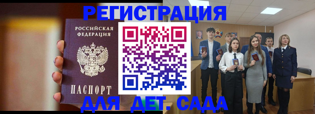 форма 3 в Корсакове